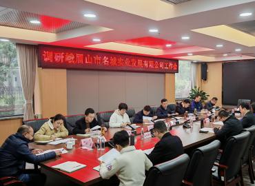 thumb_370_270_20251112103941566